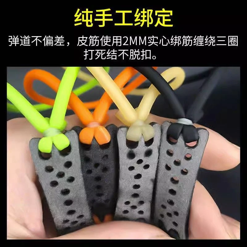 传统弹弓皮筋1745圆皮筋组1842暴力2040进口弹力橡皮筋20易林的店