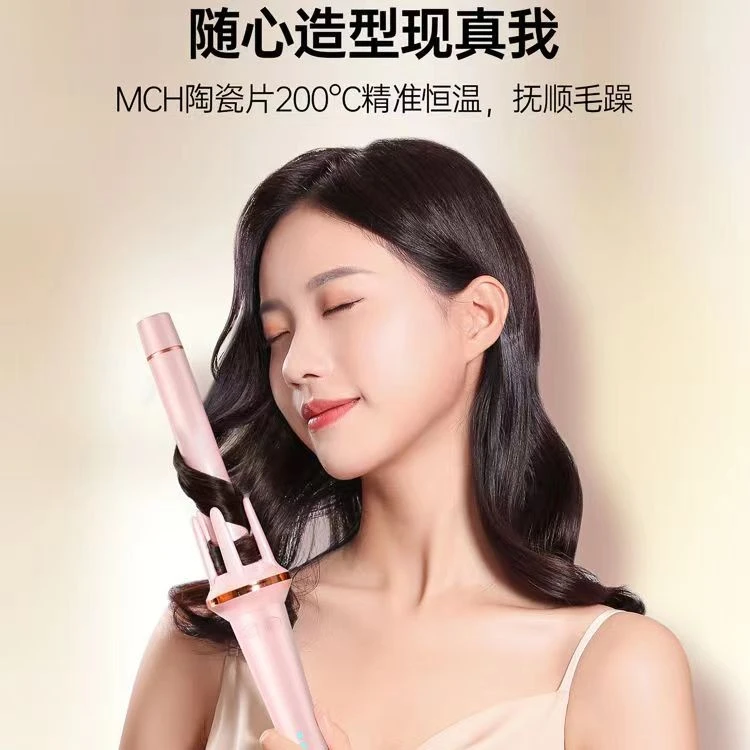 女生大波浪发型石陶瓷自动调节卷发棒多功能旋转懒人造定型不伤发