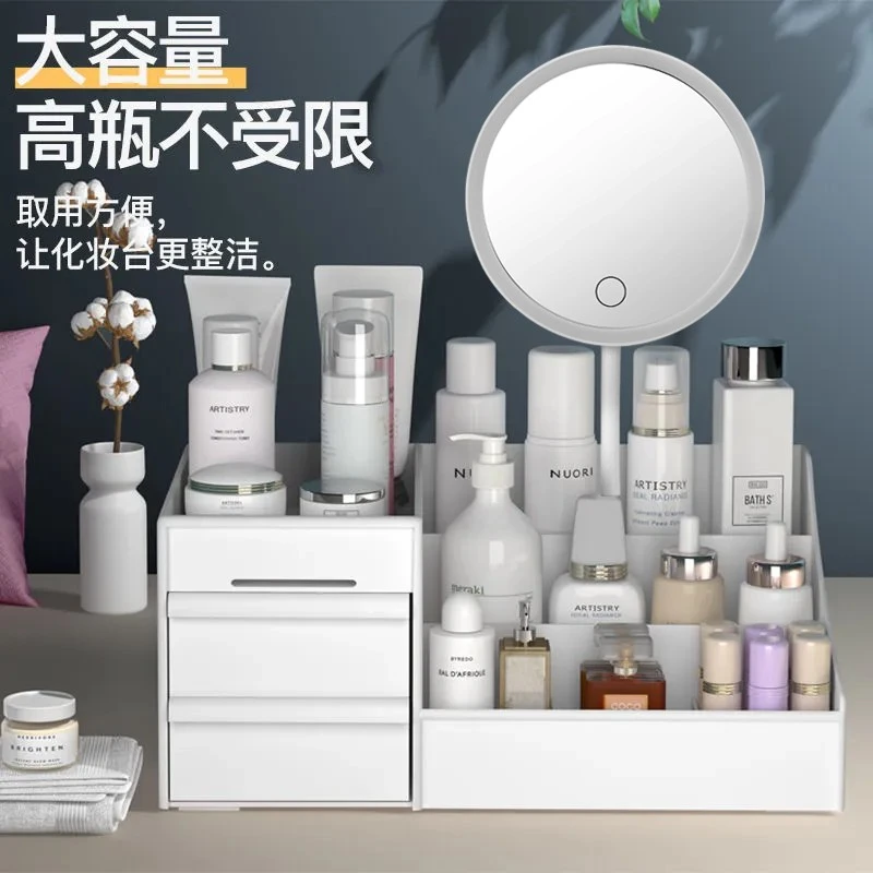 梳妆镜迷你大号白色小型桌面小号化妆台折疊隨身LED卧室化妆镜