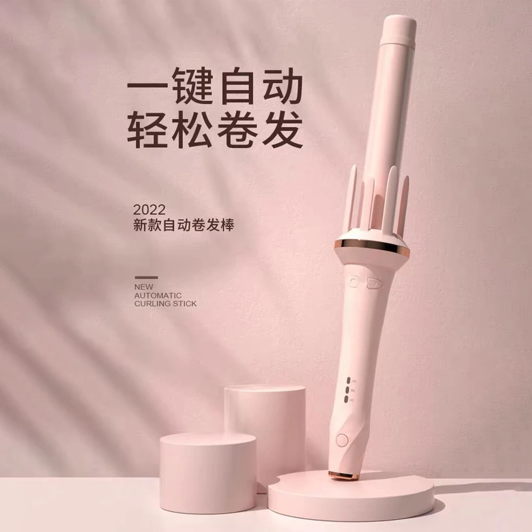新款全自动卷发棒女生发型定型大波浪神器不伤发烫发卷美发蓬松