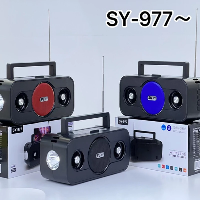 【新疆西藏包邮】新款SY-977太阳能蓝牙音箱带手电筒多功能音响