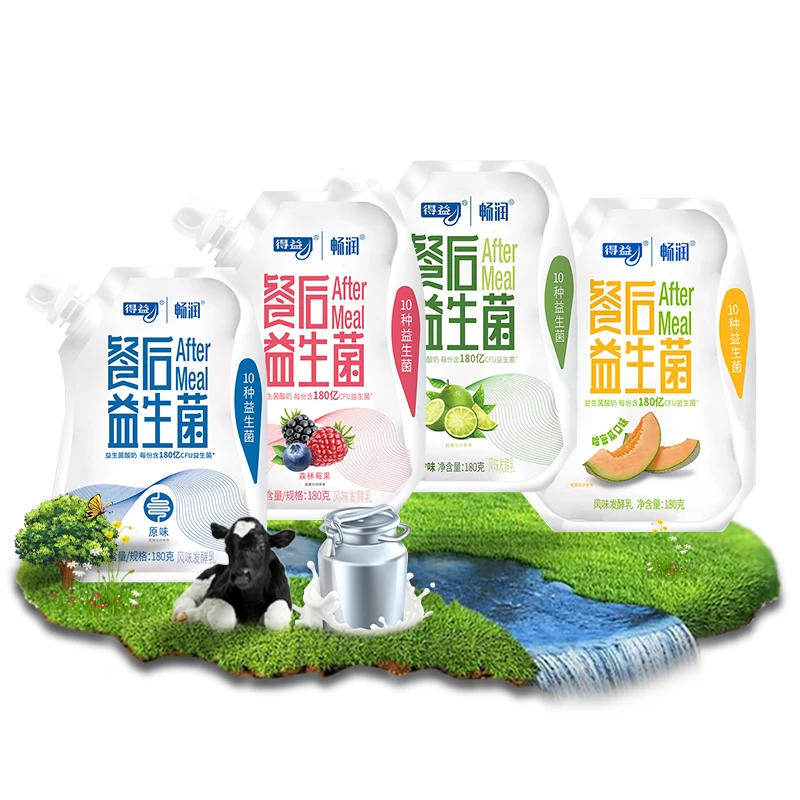【得益】餐后益生菌酸奶180g*10袋（达人专属）2