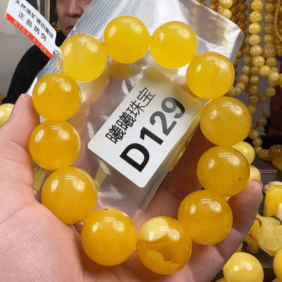 【闪购商品】蜜蜡珠宝奇石未镶嵌21
