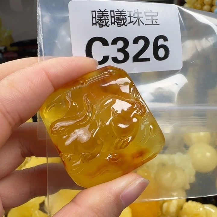 琥珀珠宝奇石未镶嵌
