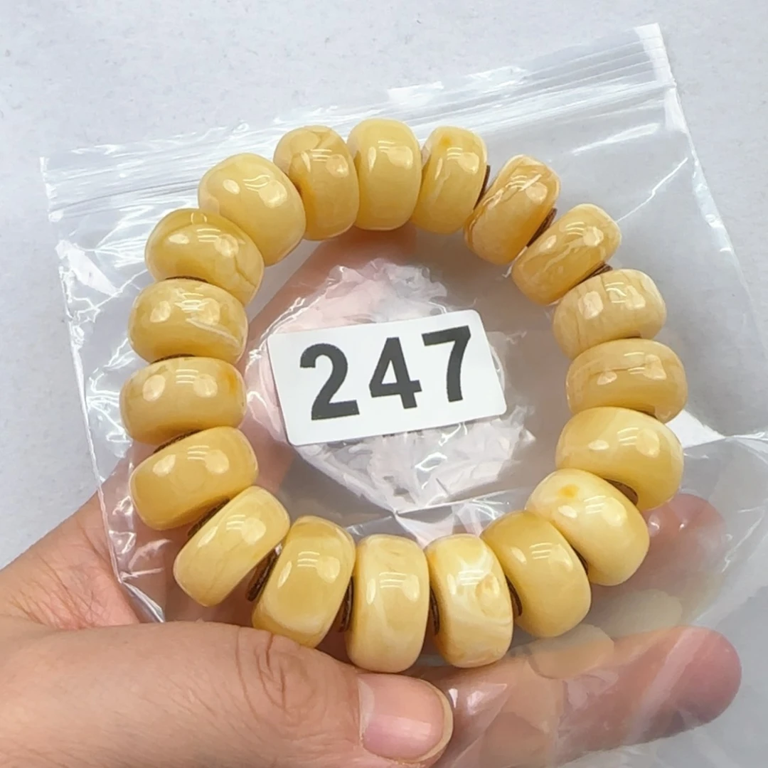 【闪购商品】蜜蜡珠宝奇石未镶嵌19