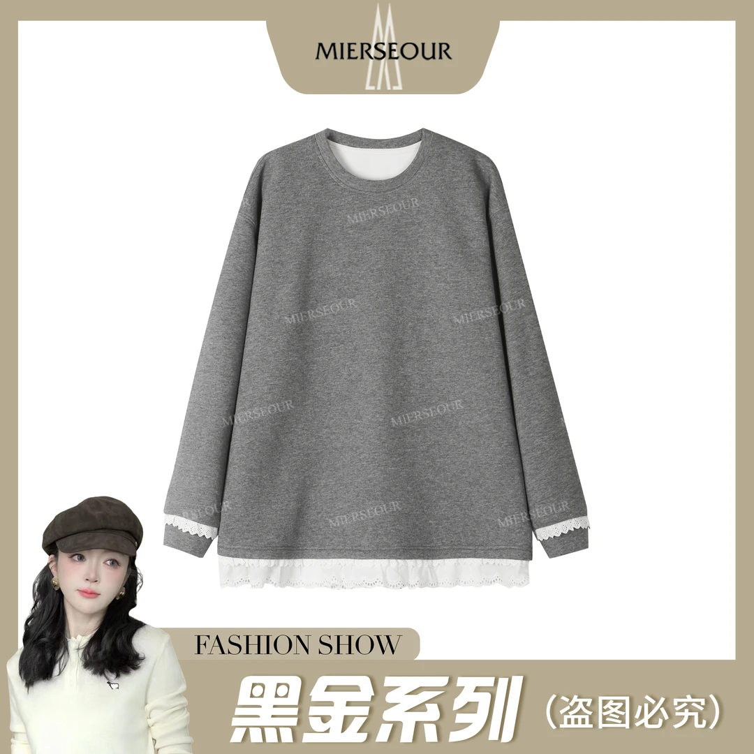 MIERSEOUR黑l金系列2024冬季新款清新花边加厚圆领上衣8952898