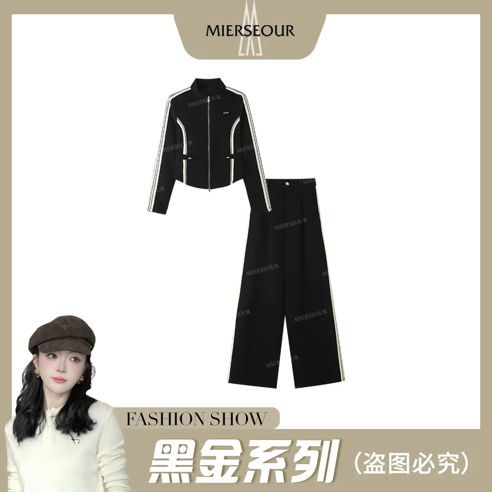 MIERSEOUR黑l金系列【假日印象】显瘦时尚空气感休闲套装85106