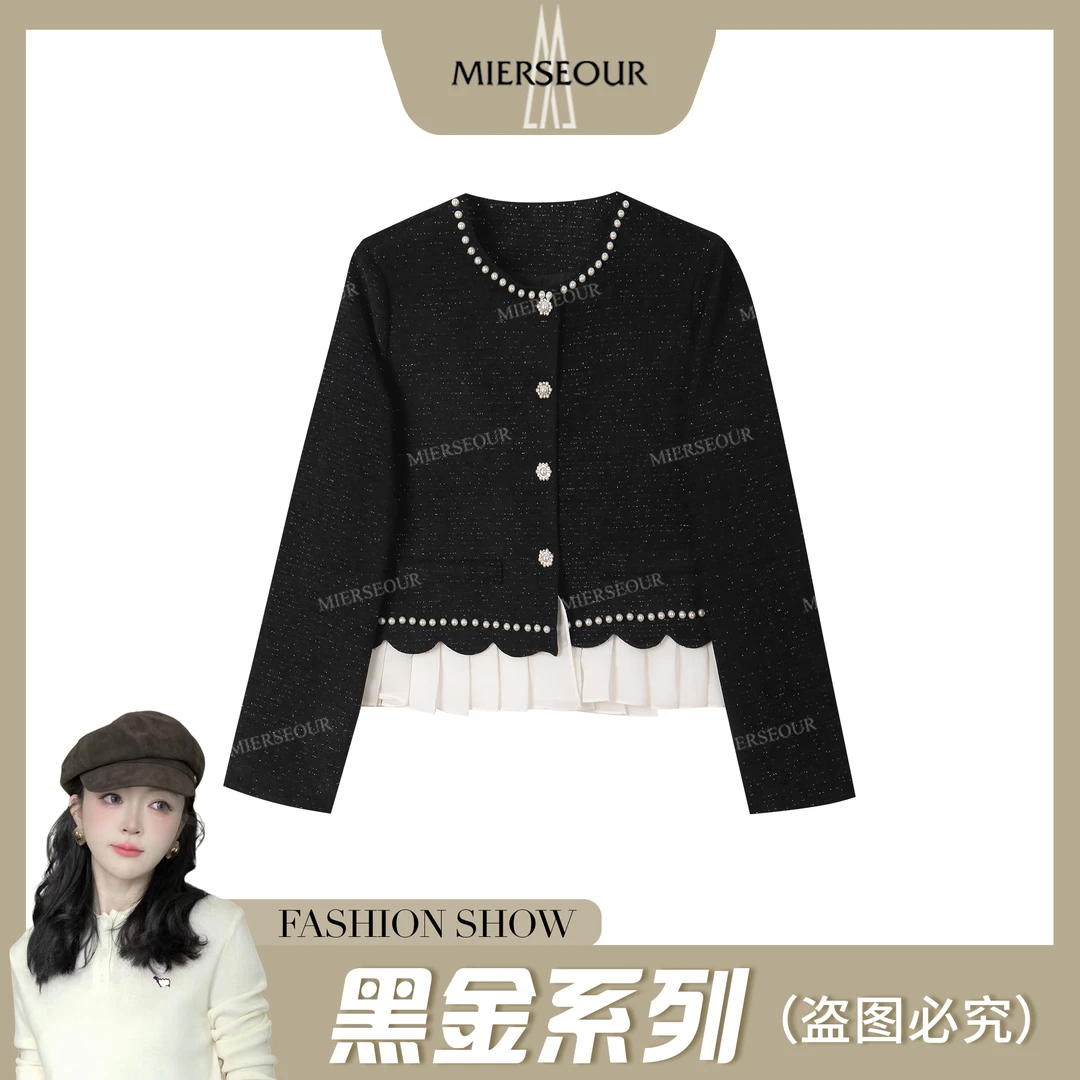 MIERSEOUR黑l金系列【法式美感】秋冬高级感小香外套8863179
