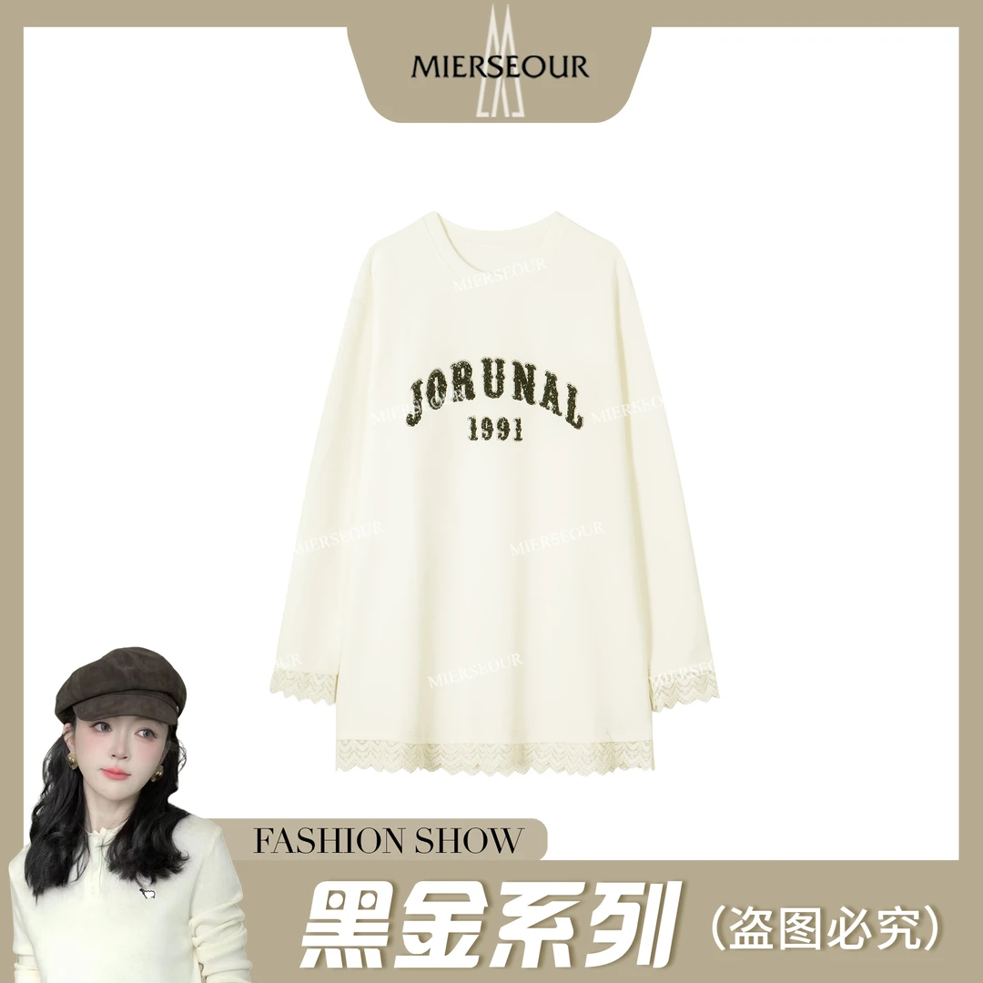 MIERSEOUR黑l金系列新款时尚字母设计休闲上衣8833850