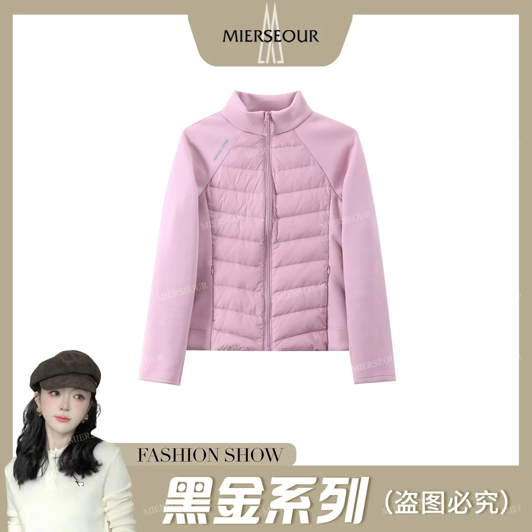 MIERSEOUR黑l金系列秋冬新款简约户外风轻便羽绒服9011