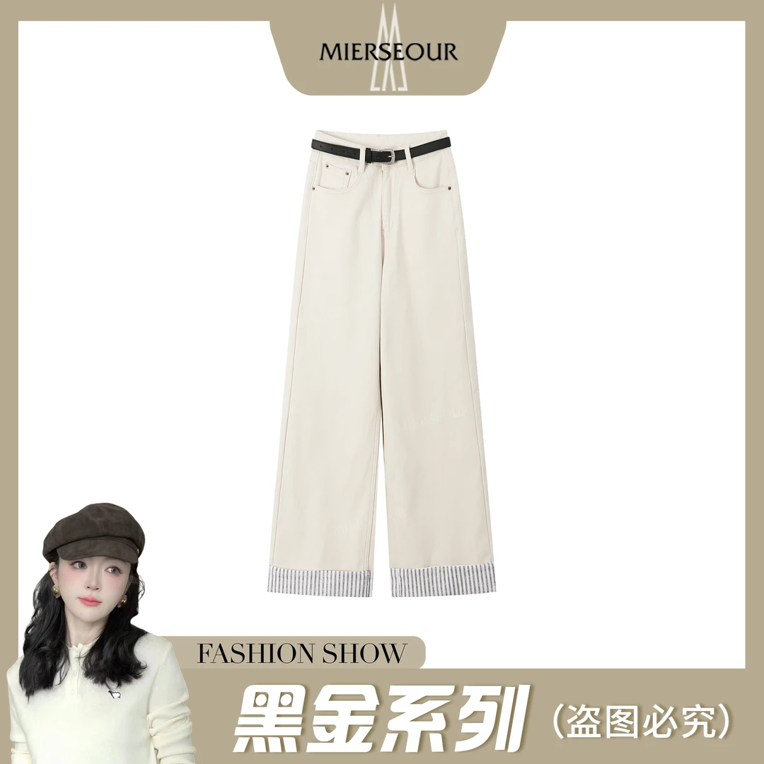 MIERSEOUR黑l金系列新款高级感卷边直筒休闲裤87015