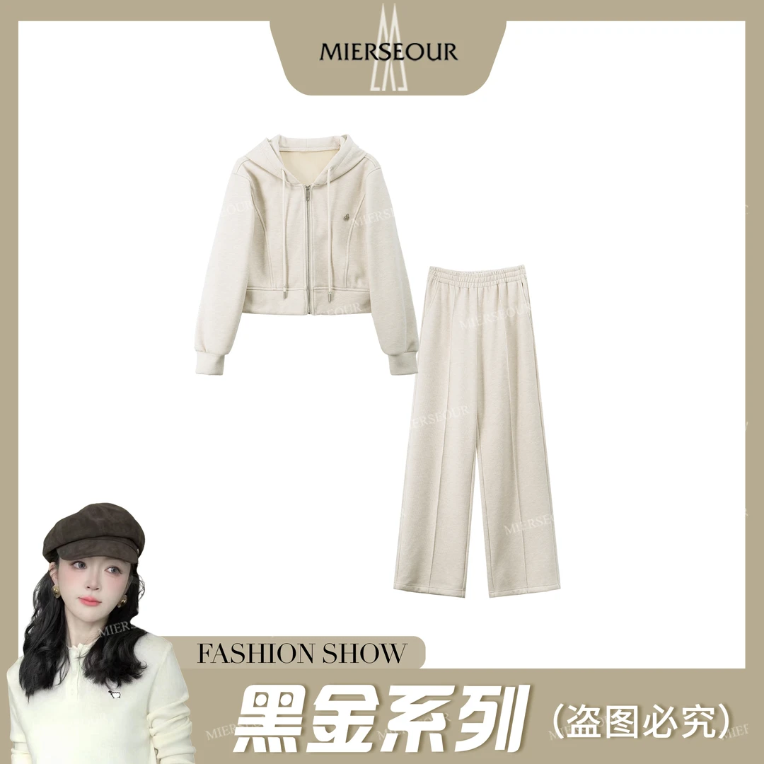 MIERSEOUR黑l金系列【香草奶盖】秋季显瘦时尚休闲套装8832178