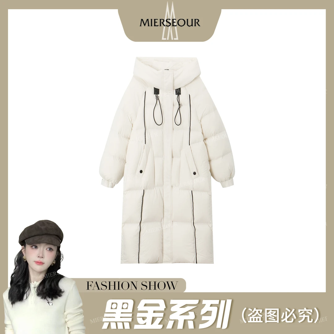 黑l金系列【奢暖过冬】冬季简约加厚连帽鹅绒长款羽绒服6635