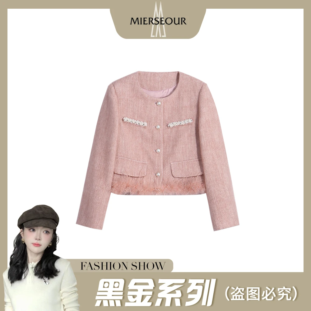 MIERSEOUR黑l金系列【浅雪绮梦】千金感羽毛小香外套8991903