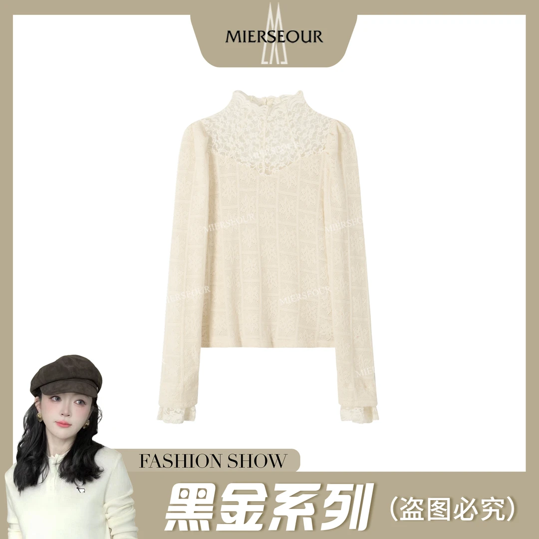 MIERSEOUR黑l金系列2024秋冬优雅蕾丝绒感加厚内搭上衣8952831