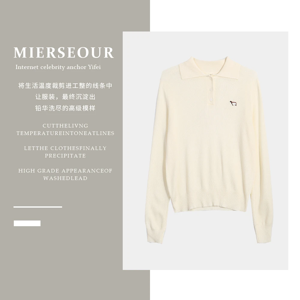 MIERSEOUR黑l金系列秋季新款简约翻领上衣2516