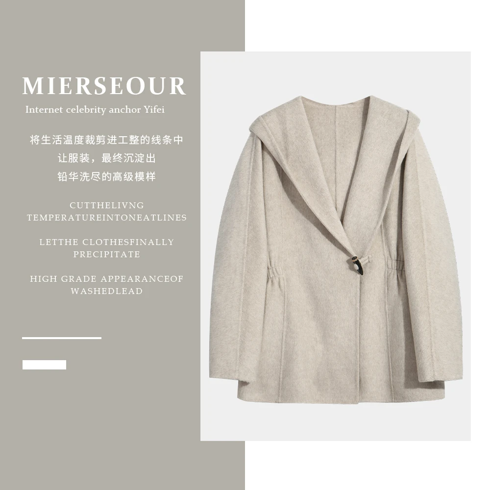 MIERSEOUR黑l金系列新款优雅气质大衣8018