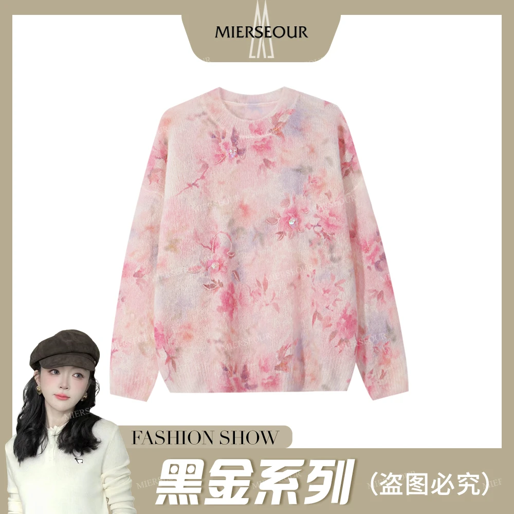 MIERSEOUR黑l金系列【油画少女】秋冬时尚梦幻少女感毛衣39969