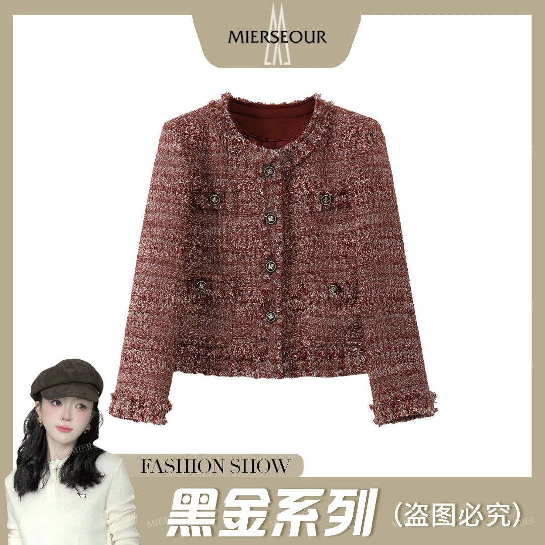 MIERSEOUR黑l金系列【大女主】都市御姐风小香外套8833322