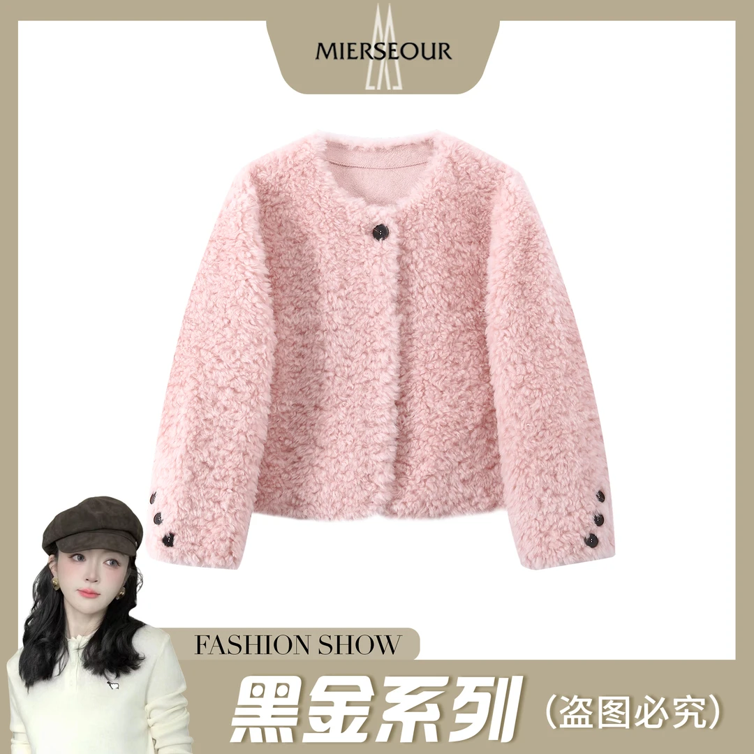 MIERSEOUR黑l金系列【治愈系】新款甜美圈圈绒外套8992335