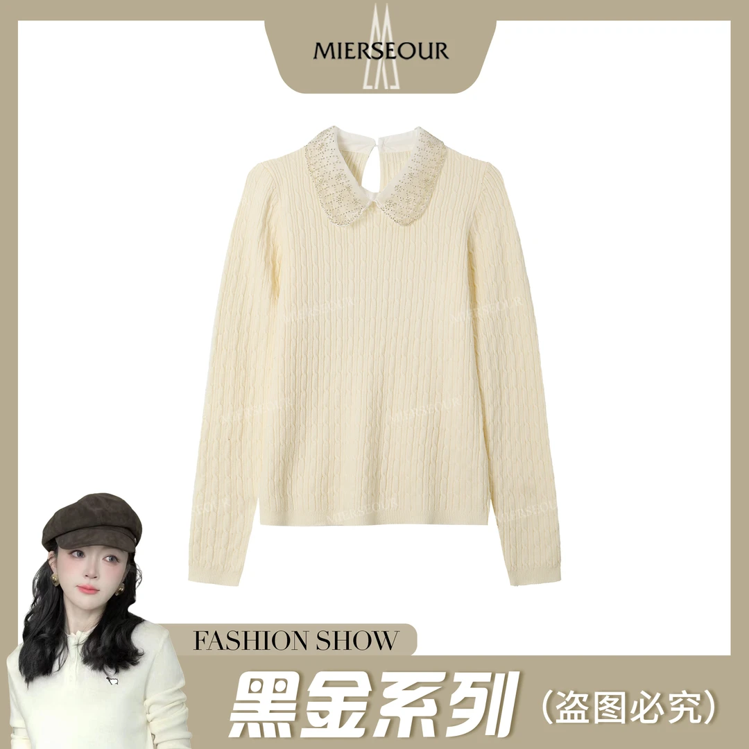 MIERSEOUR黑l金系列2024秋冬新款法式钉珠翻领针织上衣6012