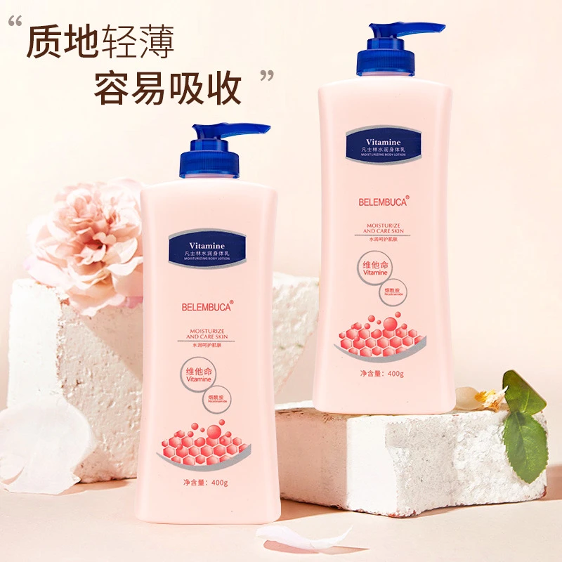 400克凡士林身体乳烟酰胺润肤霜