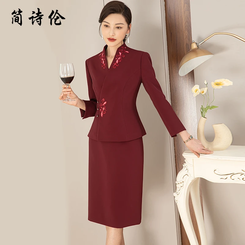 新中式西装套装裙女新款高级感显瘦刺绣喜婆婆喜妈妈婚宴装两件套