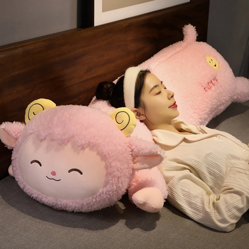 毛绒玩具女孩睡觉抱枕专用女生大号公仔羊玩偶送女朋友超大便宜
