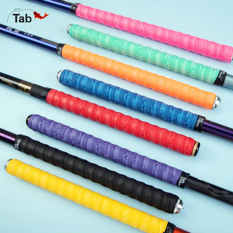 Tab钓鱼竿防滑吸汗手把带1.5米球拍手胶带缠绕带抄网缠把带防滑带