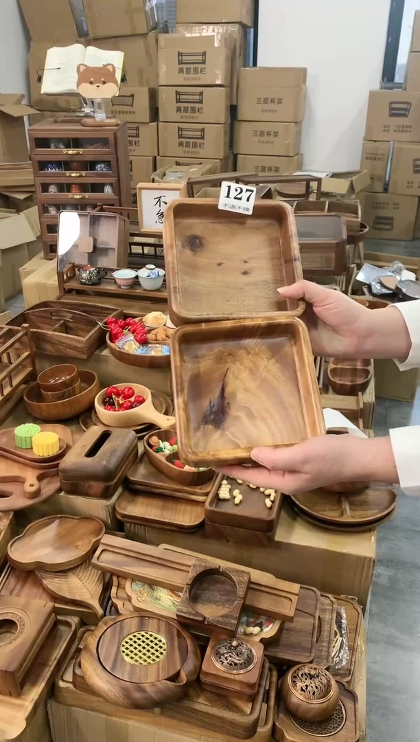 【闪购商品】微瑕胡桃木方钵15*15*4编号127