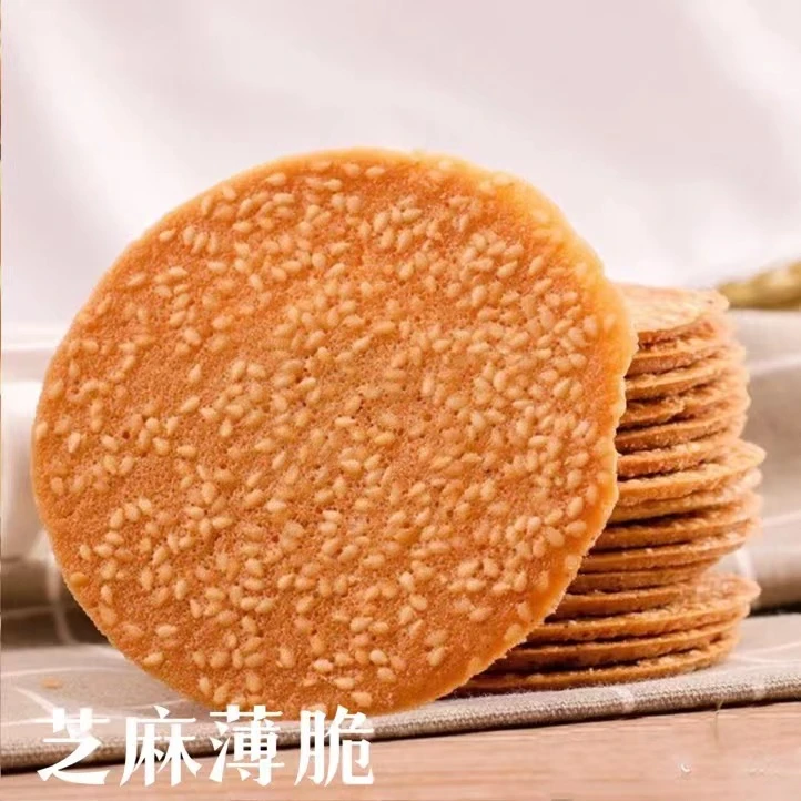芝麻薄脆