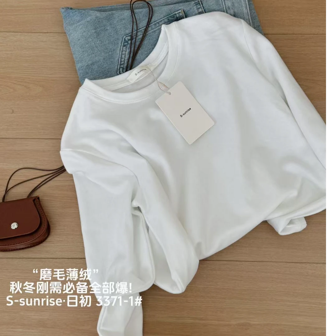 二小姐秋冬刚需必备磨毛薄绒长袖体恤白色时尚百搭简约休闲纯色