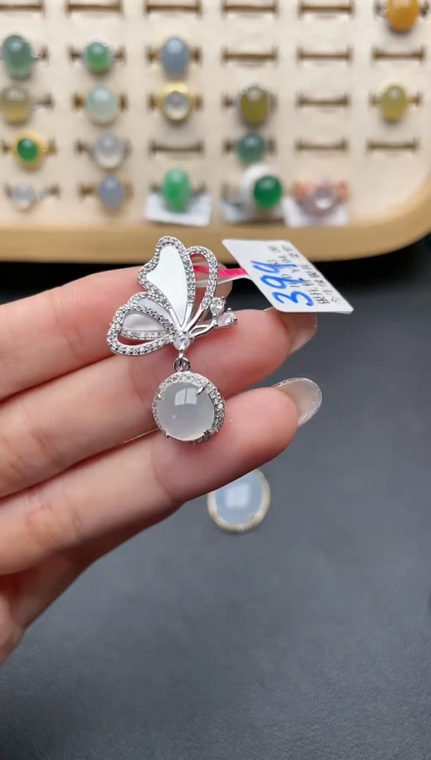 【闪购商品】翡翠吊坠(赠链)银S925镶嵌一物一证一礼盒