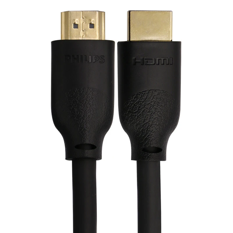 99新 Philips/飞利浦 【2米】HDMI2.0版4K高清线 电视连接线SWL6121
