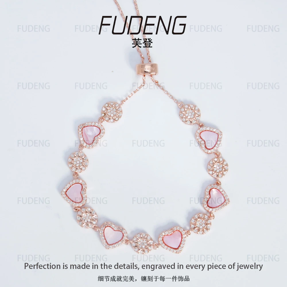 铜合金手链 时尚轻奢气质百搭女款手链爱心桃8046