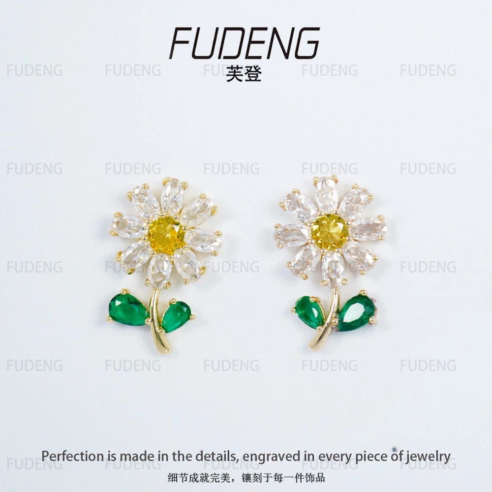 铜合金耳饰 原创设计款时尚简约气质轻奢百搭轻奢耳环耳钉女6256