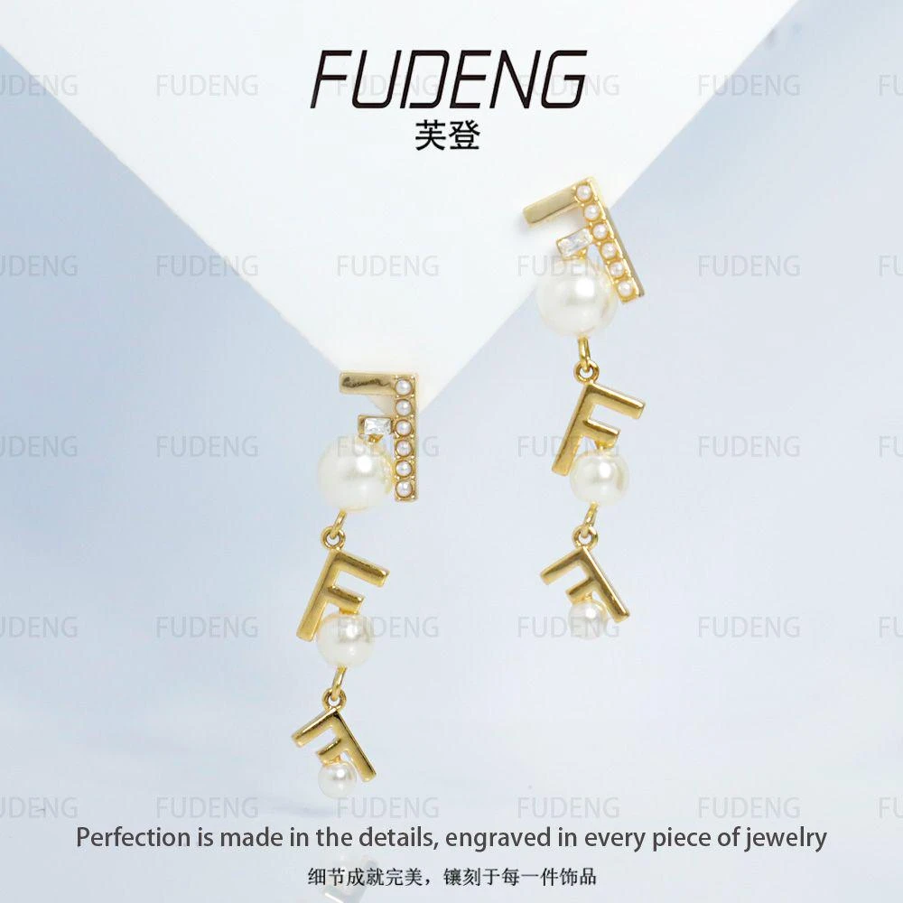 铜合金耳饰 时尚简约气质轻奢百搭轻奢耳环耳钉女6626