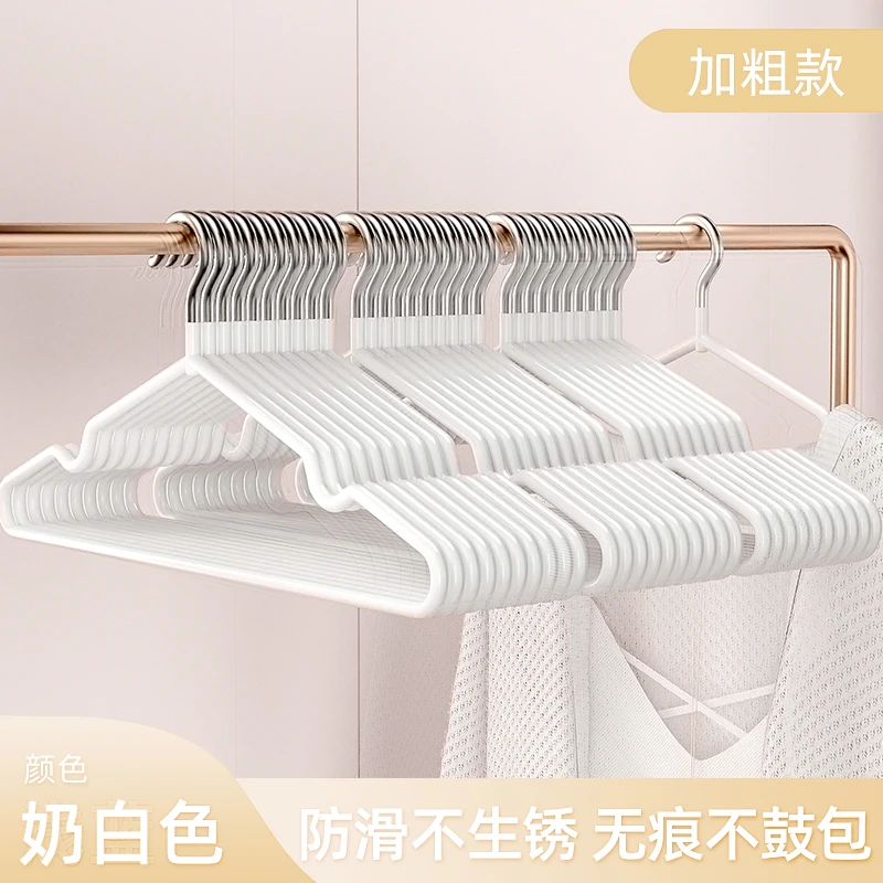 喜家家衣架家用挂衣防肩角成人晾衣架衣挂衣服架防滑无痕衣撑子