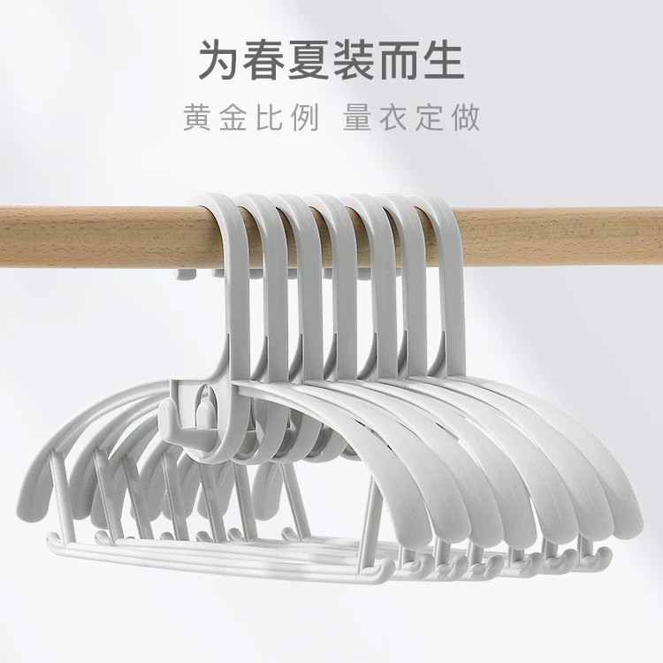 喜家家衣架家用挂衣无痕衣服架子收纳衣挂晒衣撑挂钩加粗加厚防滑