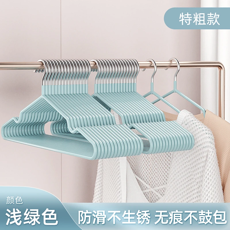 喜家家浸塑家用防滑无痕晾衣架整理师推荐衣帽间可用防肩角不鼓包