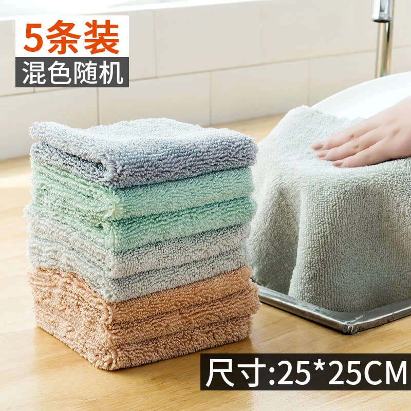 喜家家家用吸水抹布不沾油式毛巾可水洗擦玻璃布双面两用厨房清洁