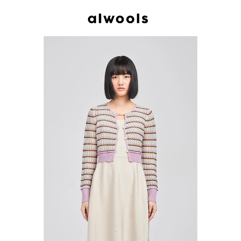 ALWOOLS24早春新品条纹撞色针织短开衫