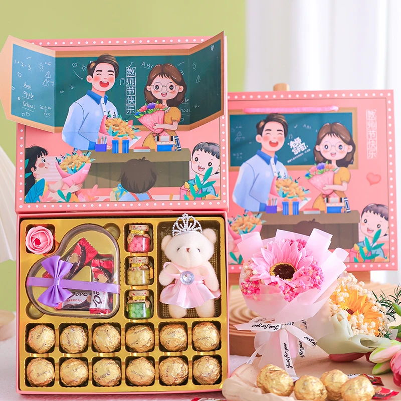 教师节德芙巧克力礼盒装花束送男女老师朋友零食网红款实用小礼品