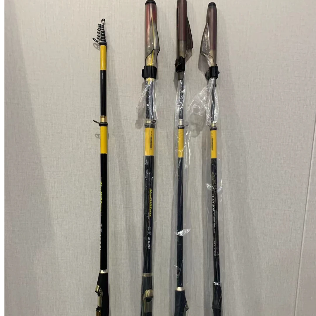 断码超轻矶钓海钓1.5号-2号变尺龙凤尾