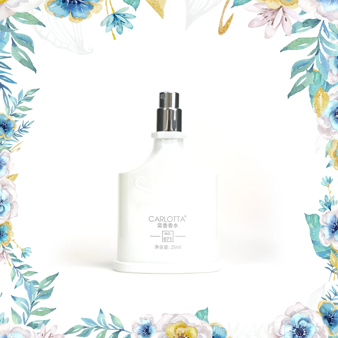 CARLOTTA/奕香【银色】 NO.071 香水 25ml 持久留香 冷香中性香