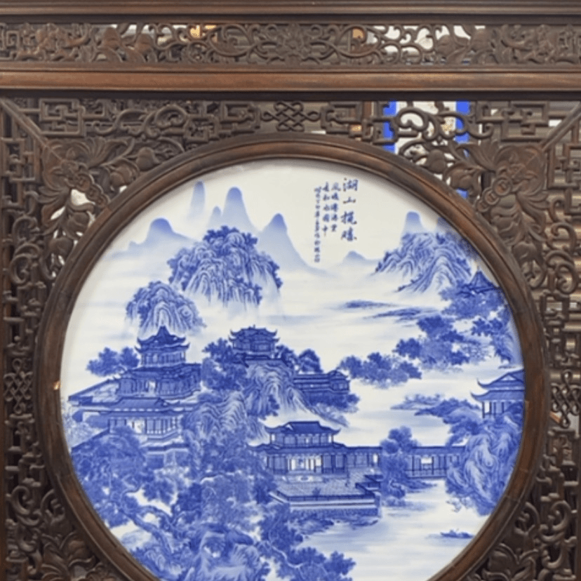 【闪购商品】陶瓷瓷片吾**良