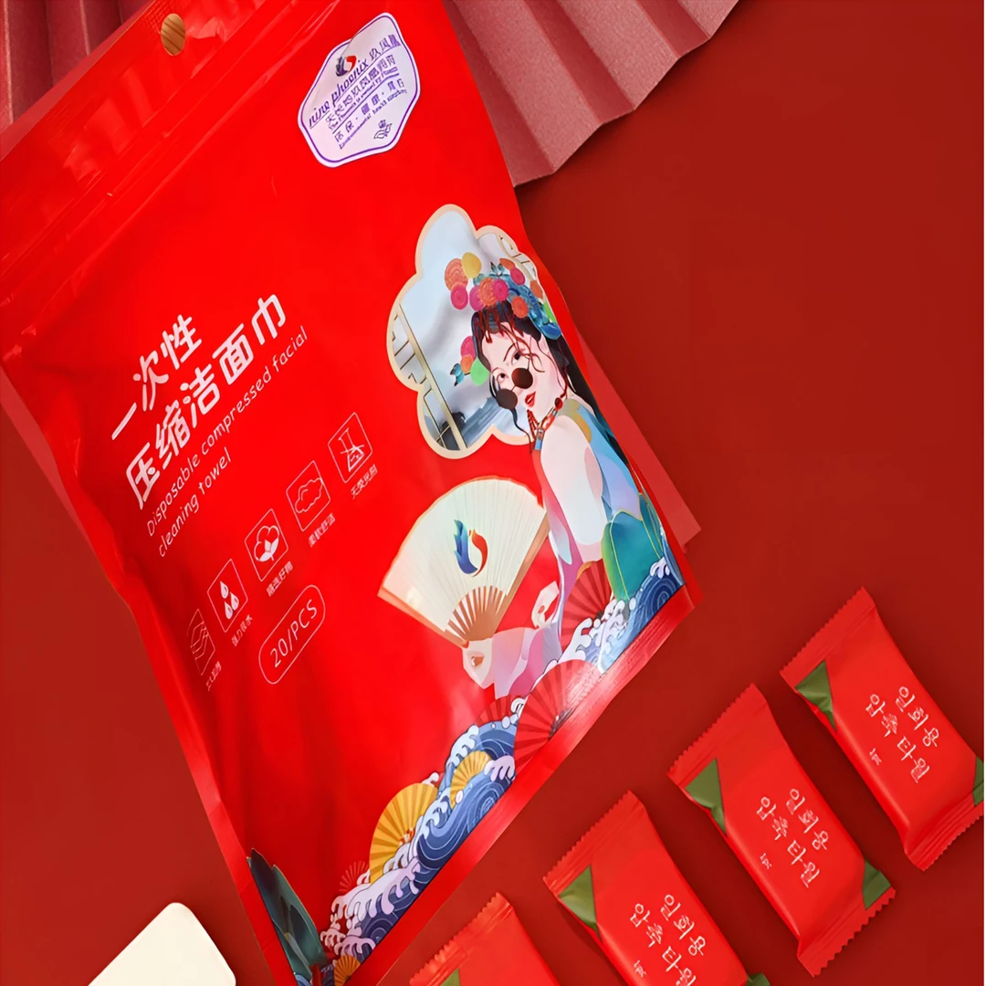 玖凤凰一次性压缩洁面巾洗脸巾洗脸棉柔巾柔软亲肤加厚两用