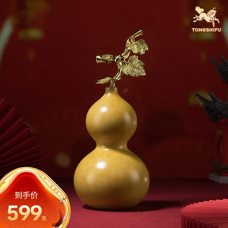铜师傅《福禄吉祥》客厅桌面铜葫芦摆件 乔迁新居开业礼品中式礼物