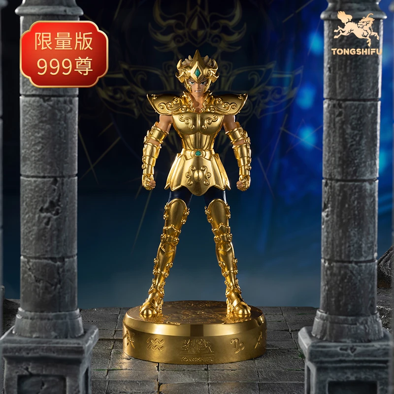 铜师傅《黄金圣斗士》之狮子座 艾欧利亚 正版授权 铜摆件 手办礼物