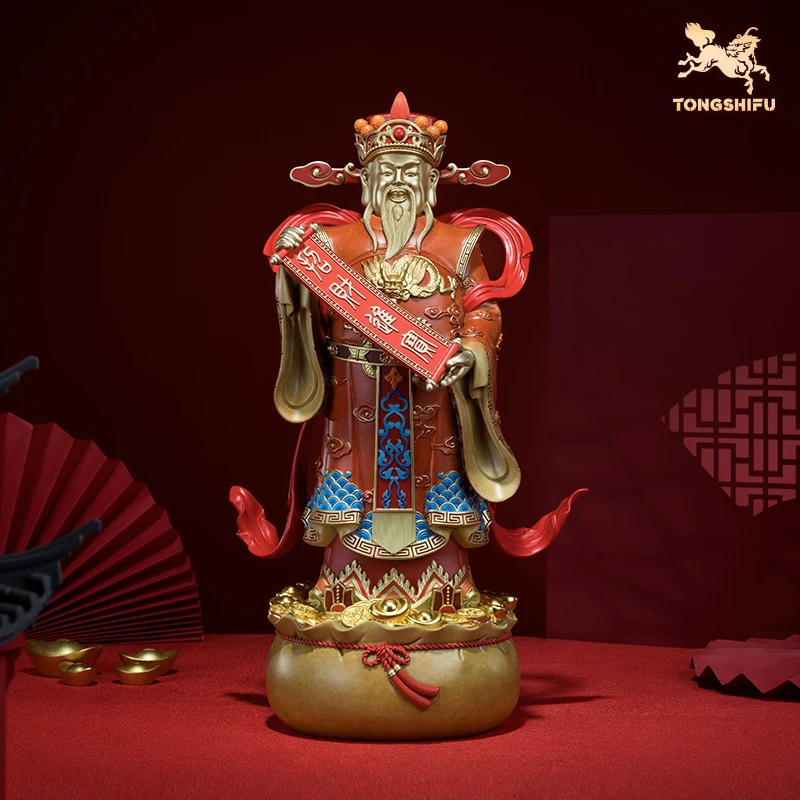 铜师傅 《堆金积玉》客厅桌面财神爷铜摆件 家居装饰工艺品